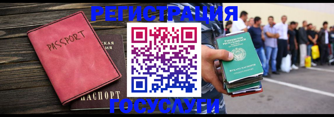 пропишу в квартире в Новоуральске